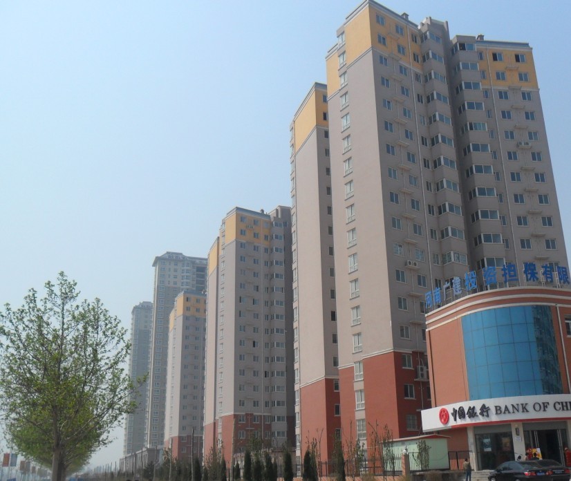 華府景園3#、4#、5#住宅樓