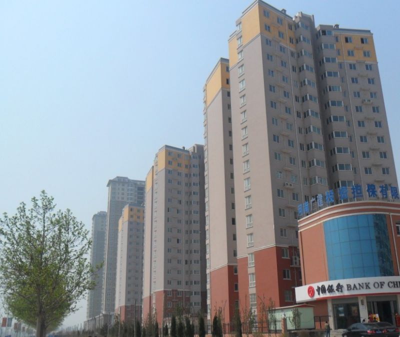 華府景園3#、4#、5#住宅樓